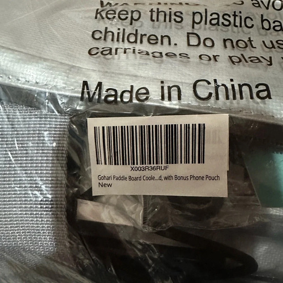 NWT - Paddle Board Cooler with Bonus Phone Pouch - Picture 2 of 4